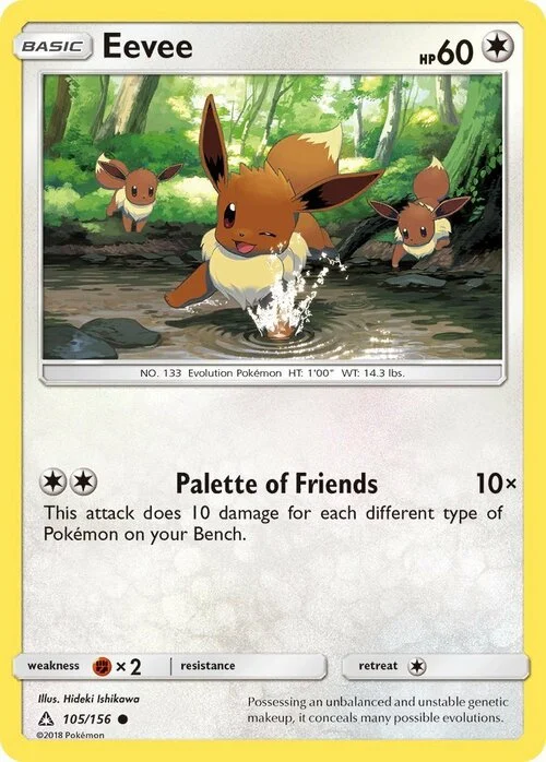 Eevee