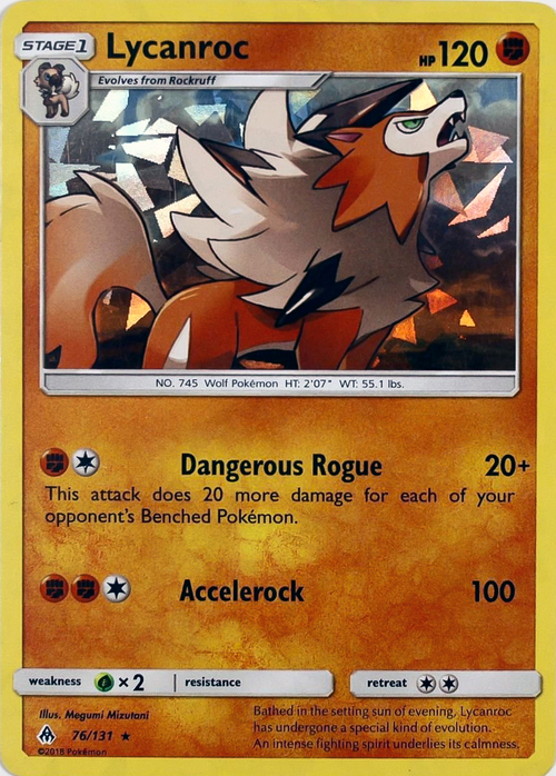 Lycanroc