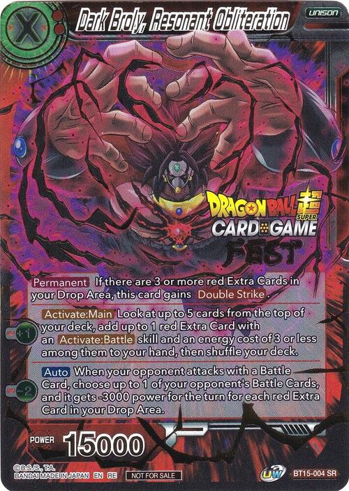 Dark Broly, Resonant Obliteration