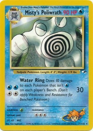 Misty's Poliwrath Lv.43