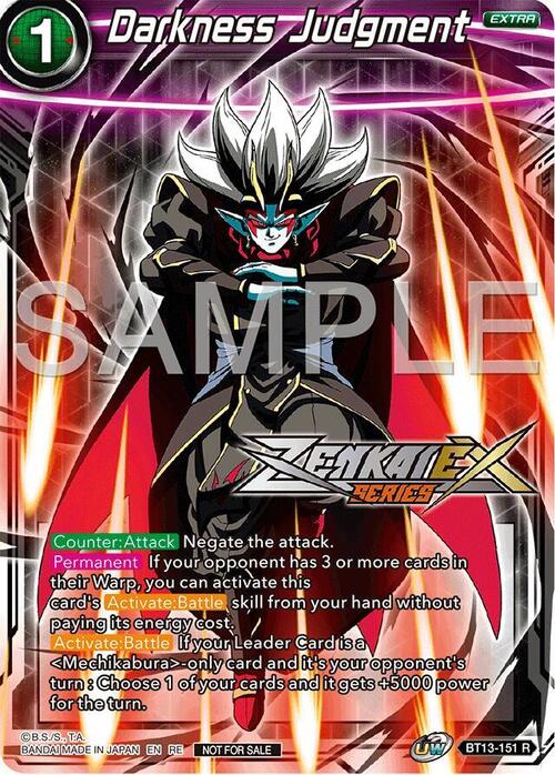 Darkness Judgment