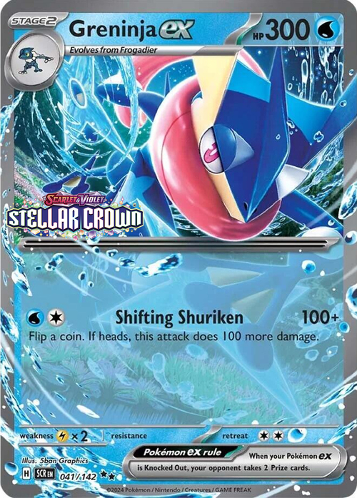 Greninja ex