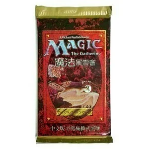 Fourth Edition Black Bordered Booster