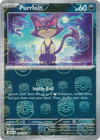 Purrloin
