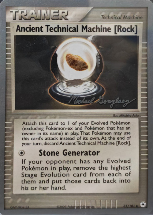 Ancient Technical Machine (Rock)