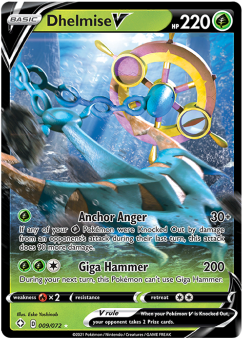 Dhelmise V