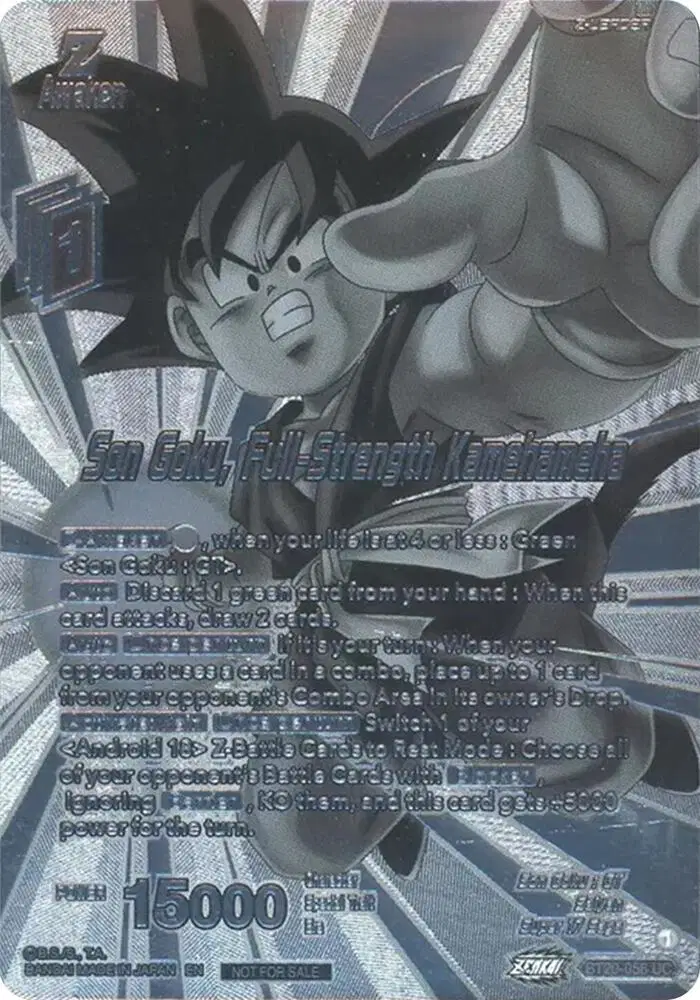 Son Goku, Full-Strength Kamehameha (2023 Offline Regionals Silver Print)