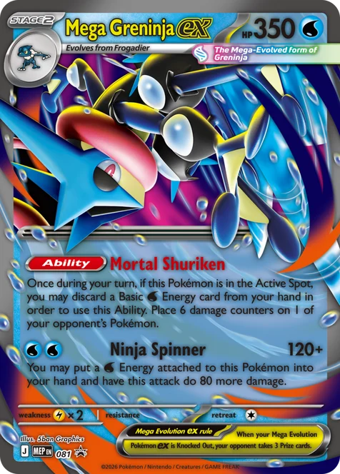 Mega Greninja ex