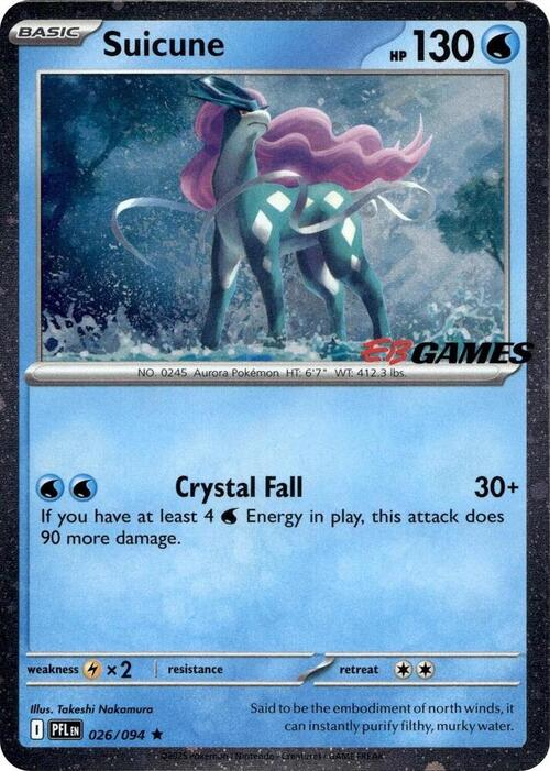 Suicune