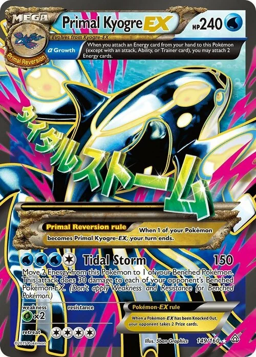 Primal Kyogre ex