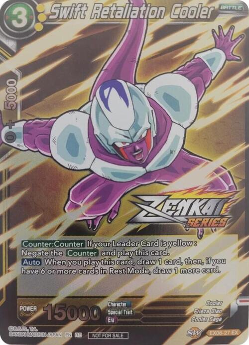 Swift Retaliation Cooler