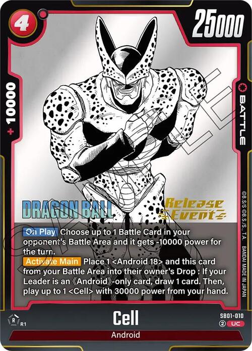 Cell