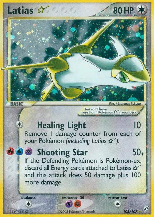 Latias ☆ Gold Star