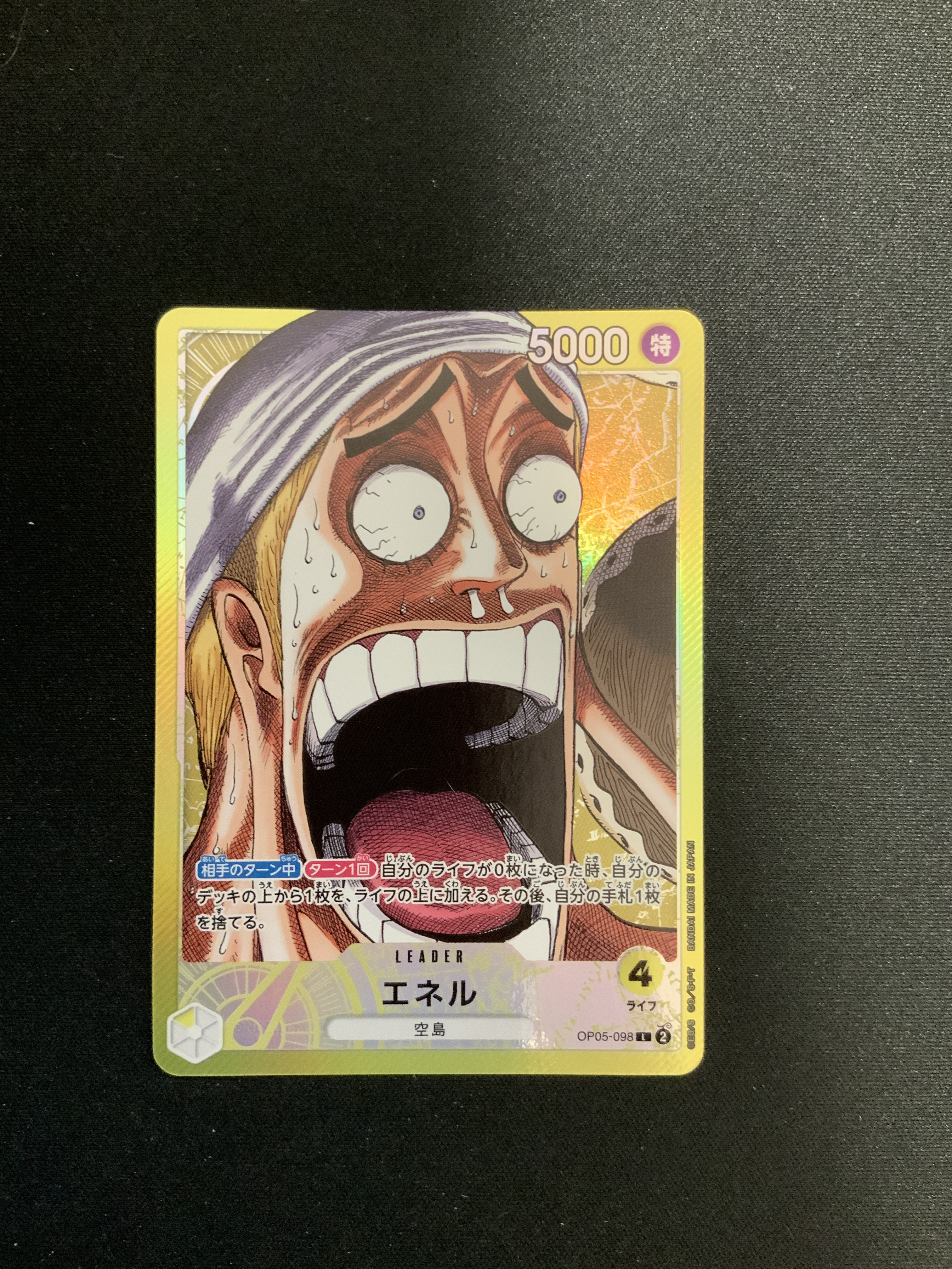 Auction Image 3