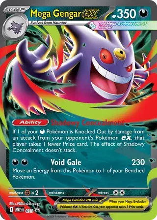 Mega Gengar ex