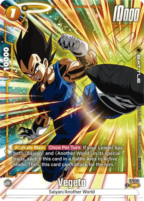 Vegeta