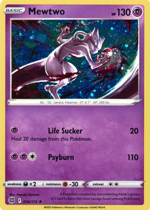 Mewtwo
