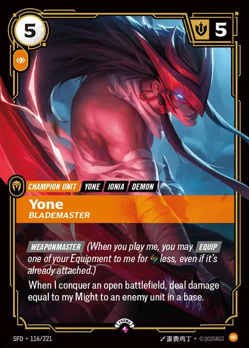 Yone - Blademaster