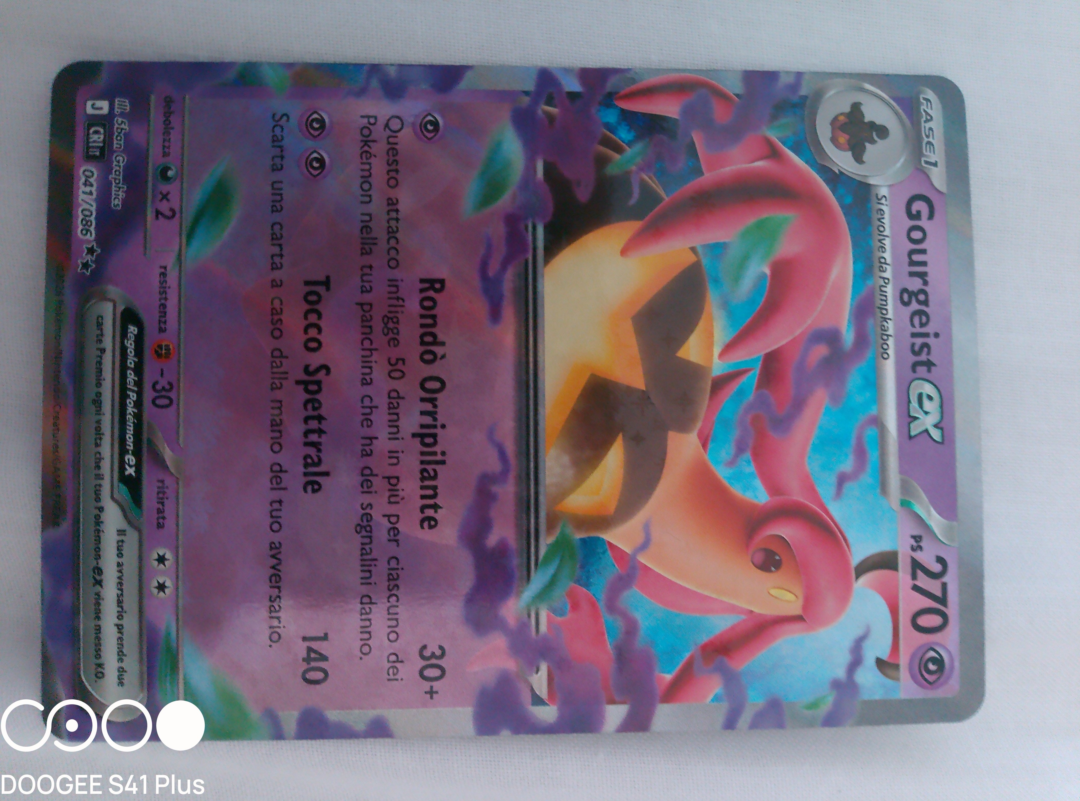 Auction Image 2