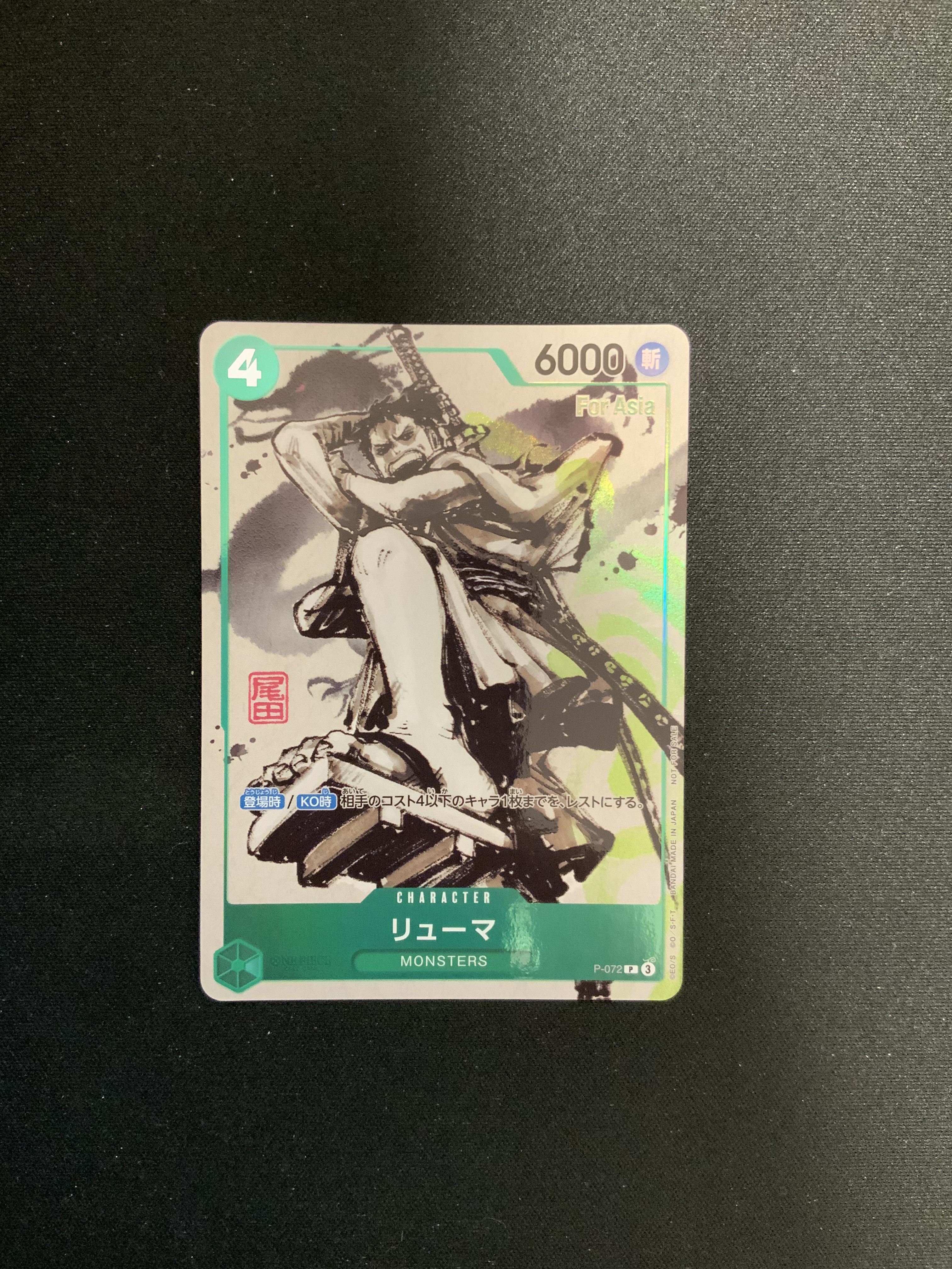 Auction Image 1