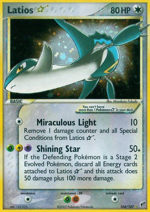 Latios ☆ Gold Star