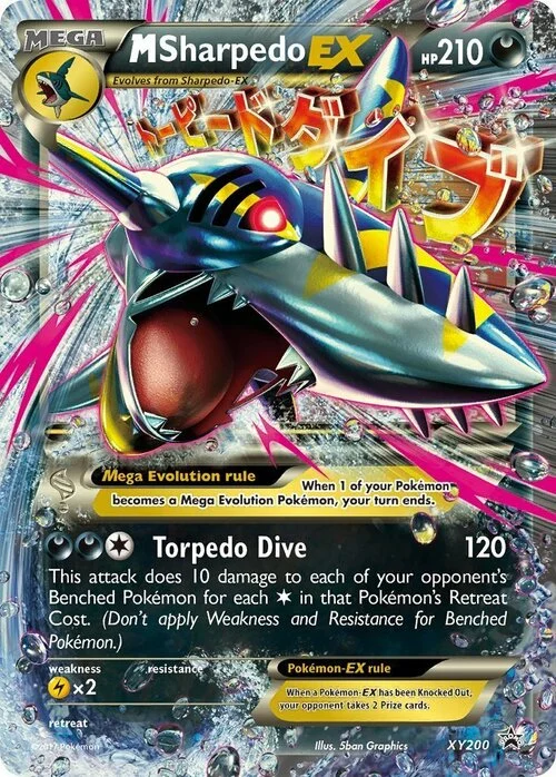 M Sharpedo ex