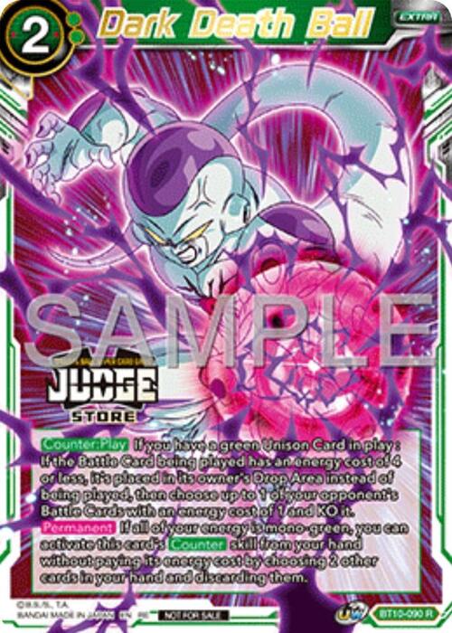 Dark Death Ball