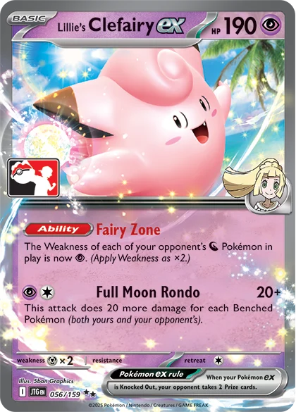 Lillie's Clefairy ex