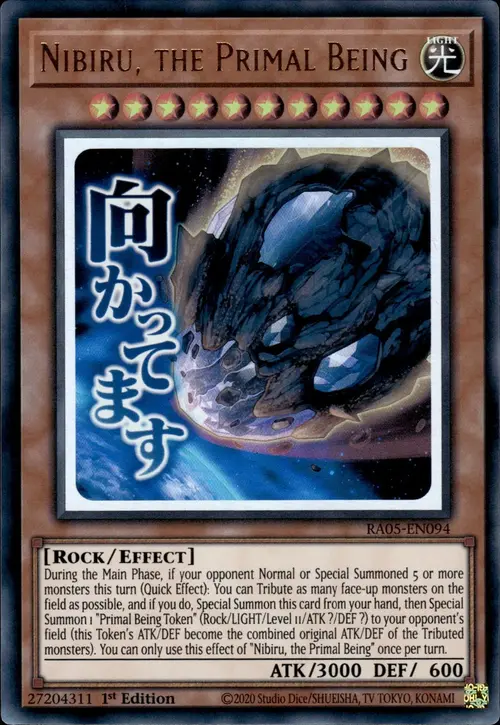 Nibiru, the Primal Being