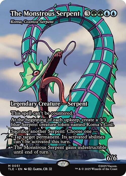 Koma, Cosmos Serpent