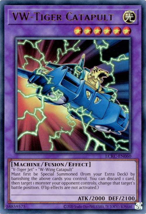 VW-Tiger Catapult
