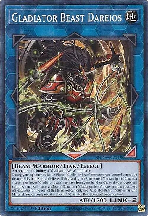 Gladiator Beast Dareios
