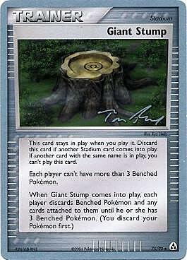 Giant Stump