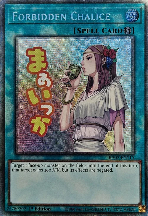 Forbidden Chalice