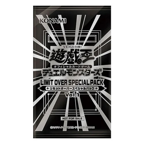 Limit Over Special Pack Vol. 1