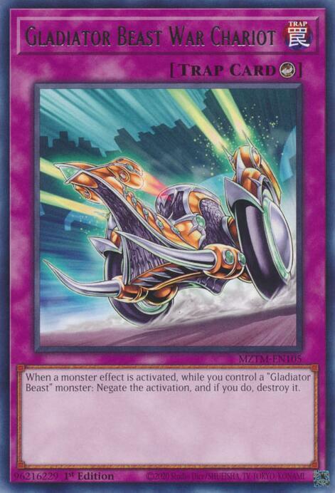 Gladiator Beast War Chariot