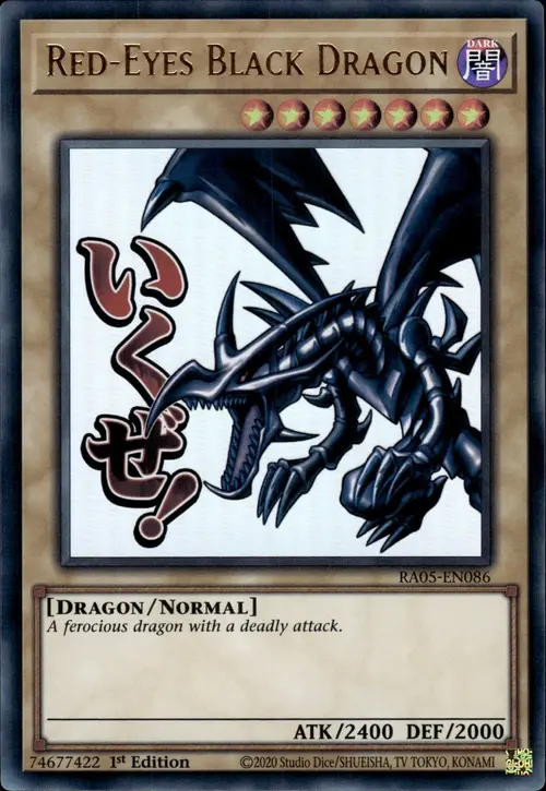 Red-Eyes Black Dragon