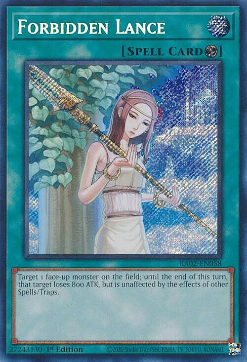 Forbidden Lance