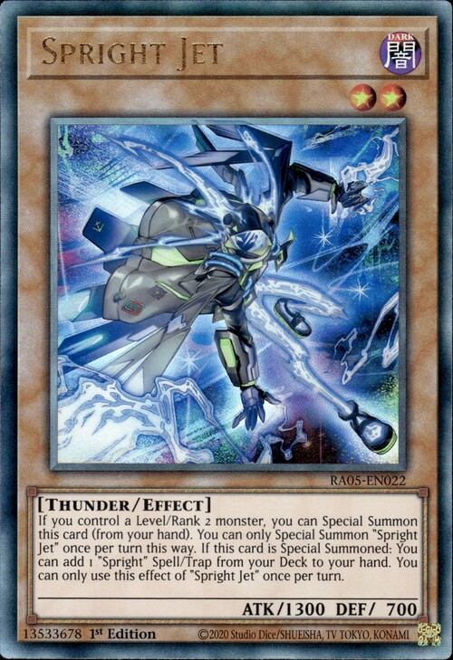 Spright Jet