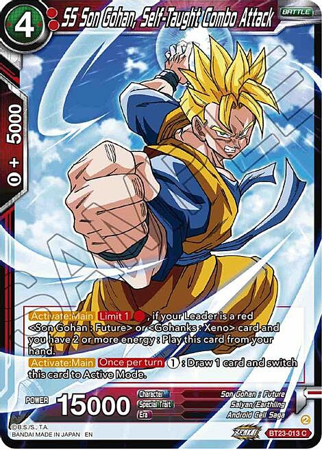 SS Son Gohan, Self-Taught Combo Attack