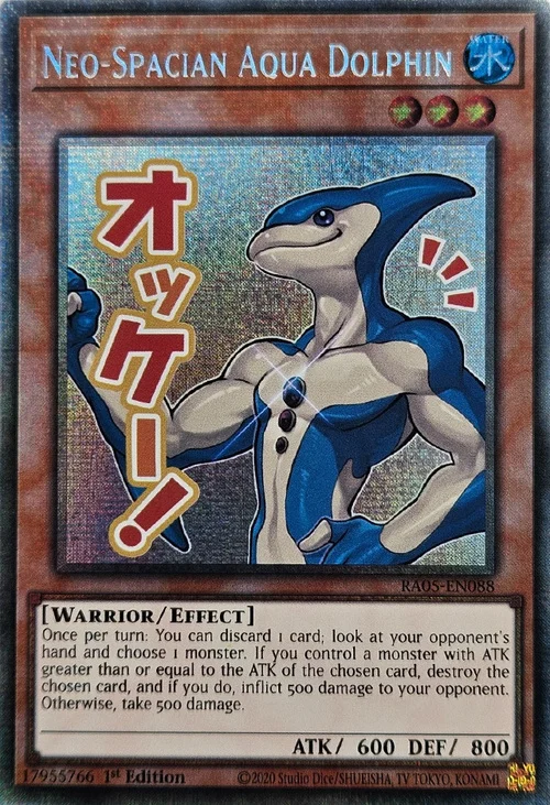 Neo-Spacian Aqua Dolphin