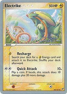 Electrike