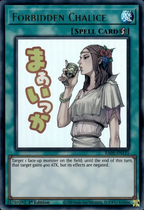 Forbidden Chalice