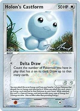 Holon's Castform