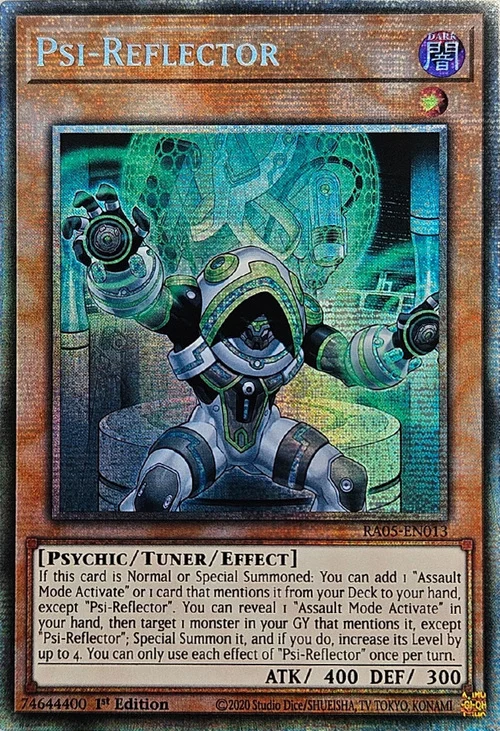 Psi-Reflector