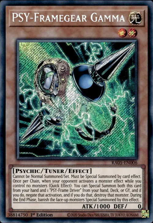 PSY-Framegear Gamma
