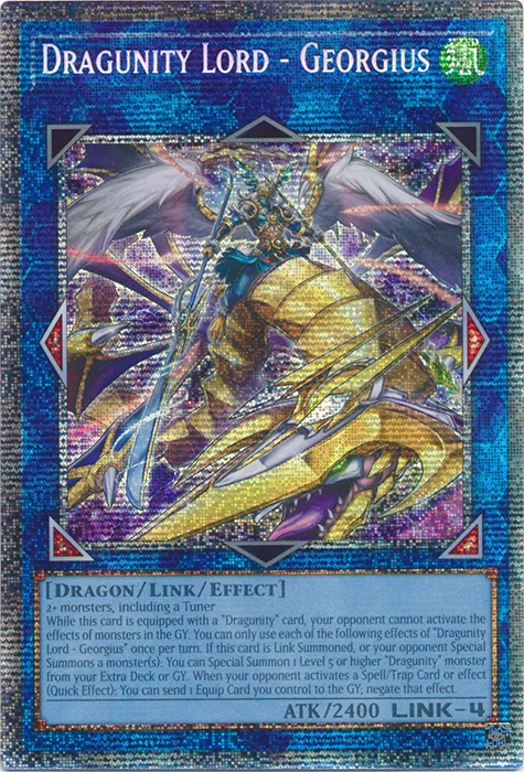 Dragunity Lord - Georgius