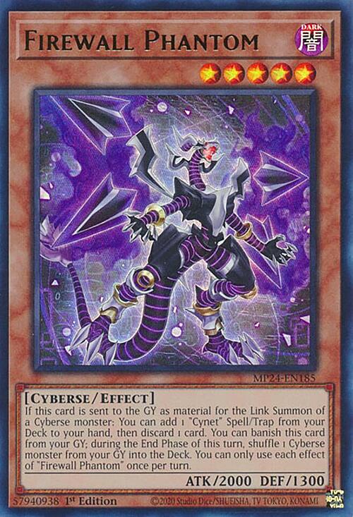 Firewall Phantom