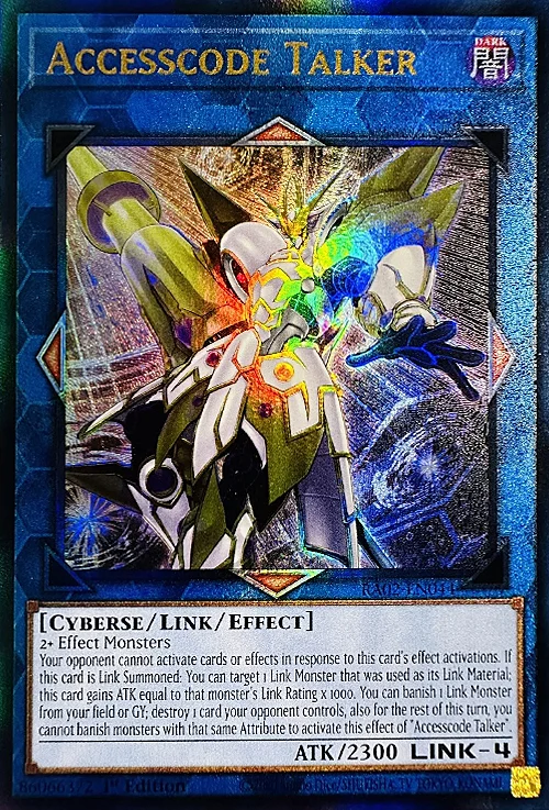 Accesscode Talker