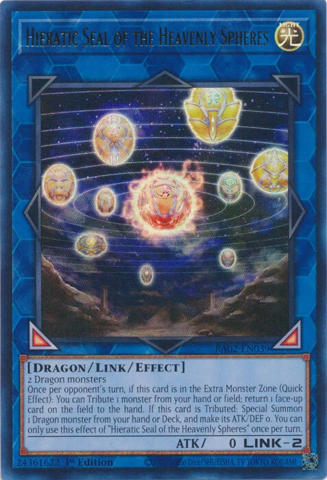 Hieratic Seal of the Heavenly Spheres